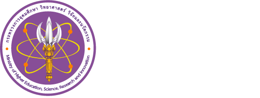 NIA Logo